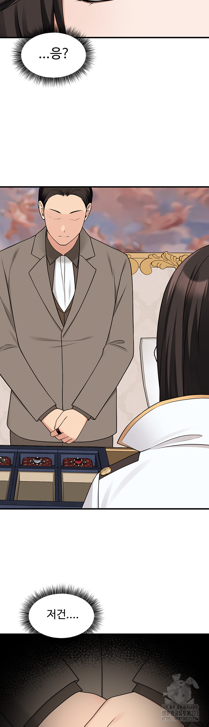 Elf Who Likes To Be Humiliated Raw Chapter 75 image 35