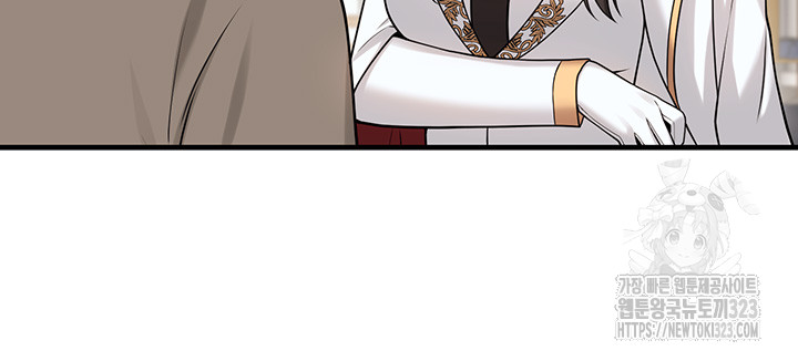 Elf Who Likes To Be Humiliated Raw Chapter 75 image 37