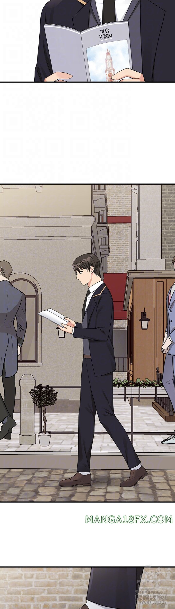 Elf Who Likes To Be Humiliated Raw Chapter 75 image 4