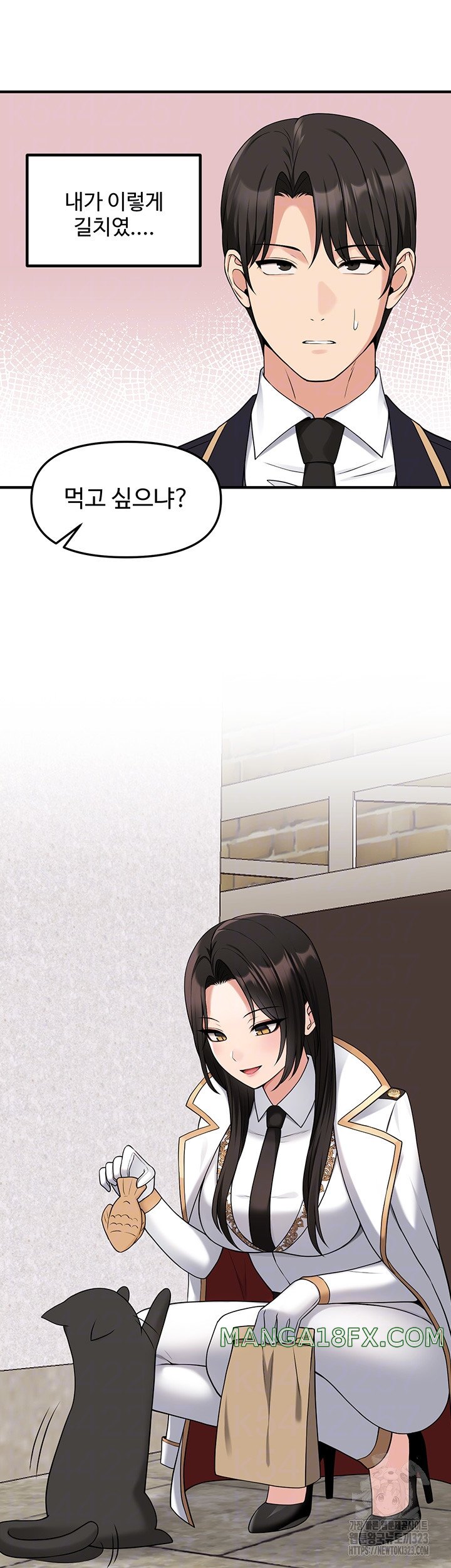 Elf Who Likes To Be Humiliated Raw Chapter 75 image 6
