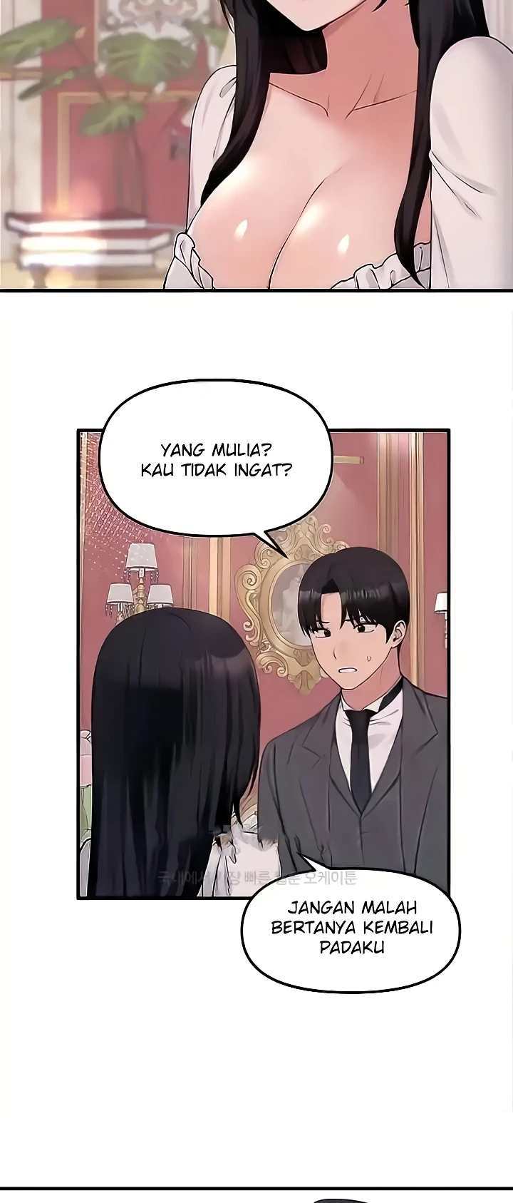 Elf Who Likes To Be Humiliated Raw Chapter 76 image 16
