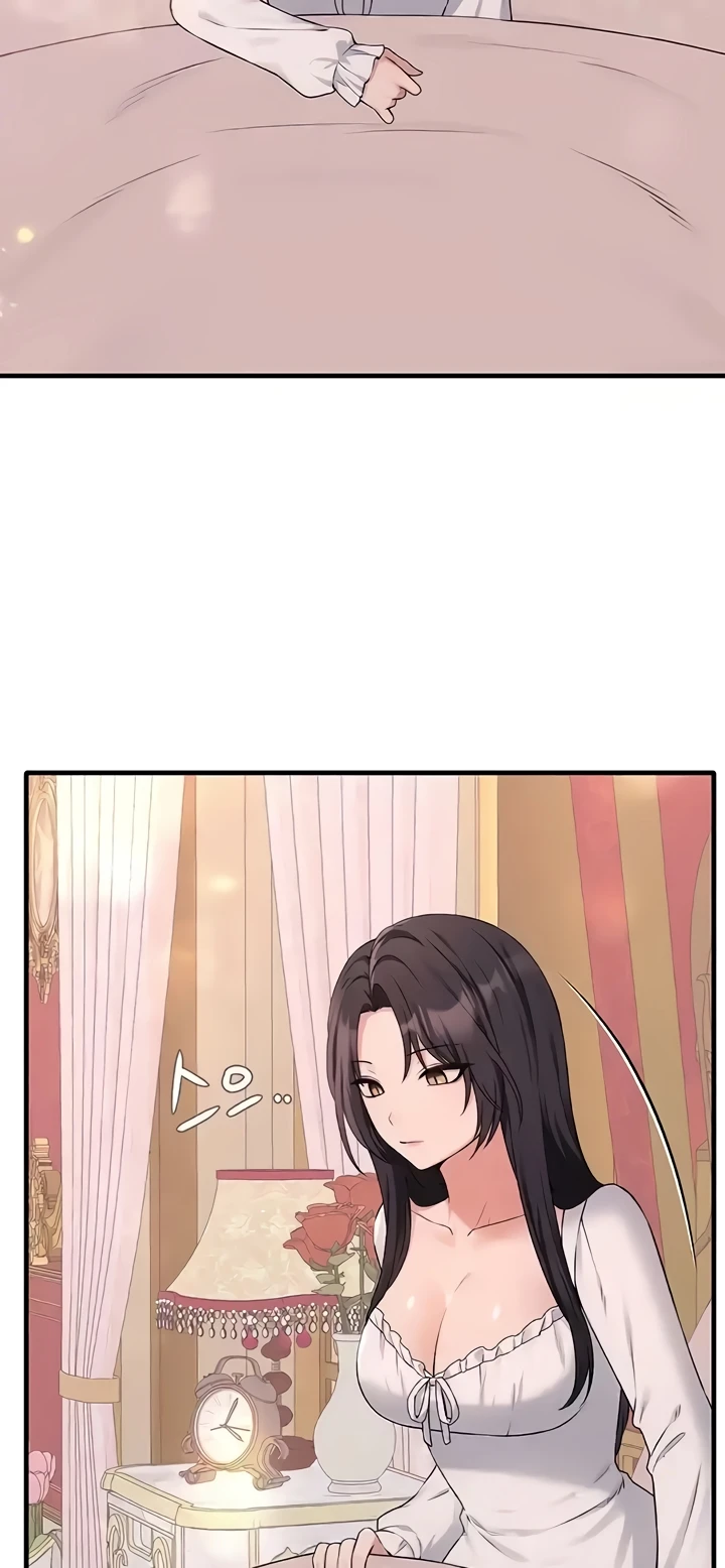 Elf Who Likes To Be Humiliated Raw Chapter 76 image 2