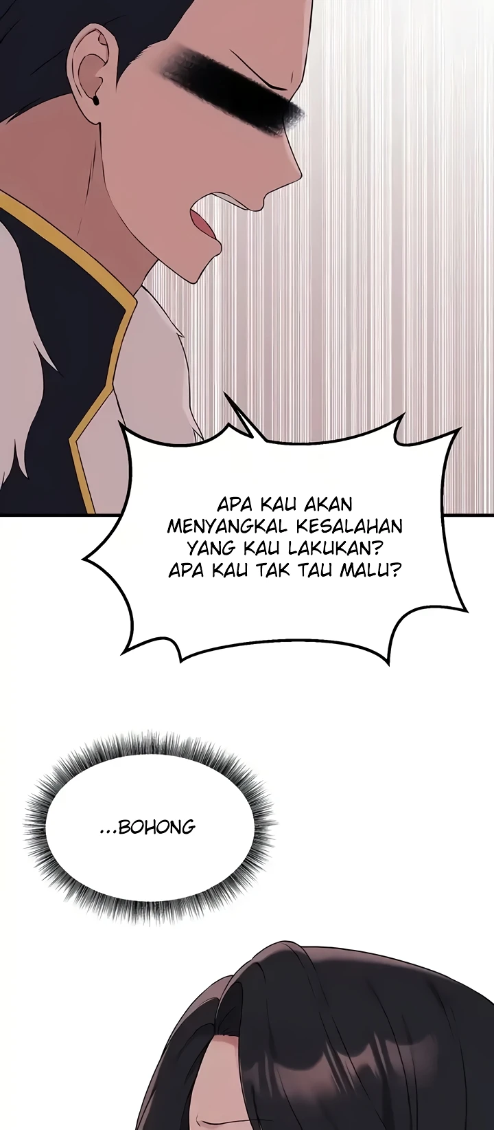 Elf Who Likes To Be Humiliated Raw Chapter 76 image 31