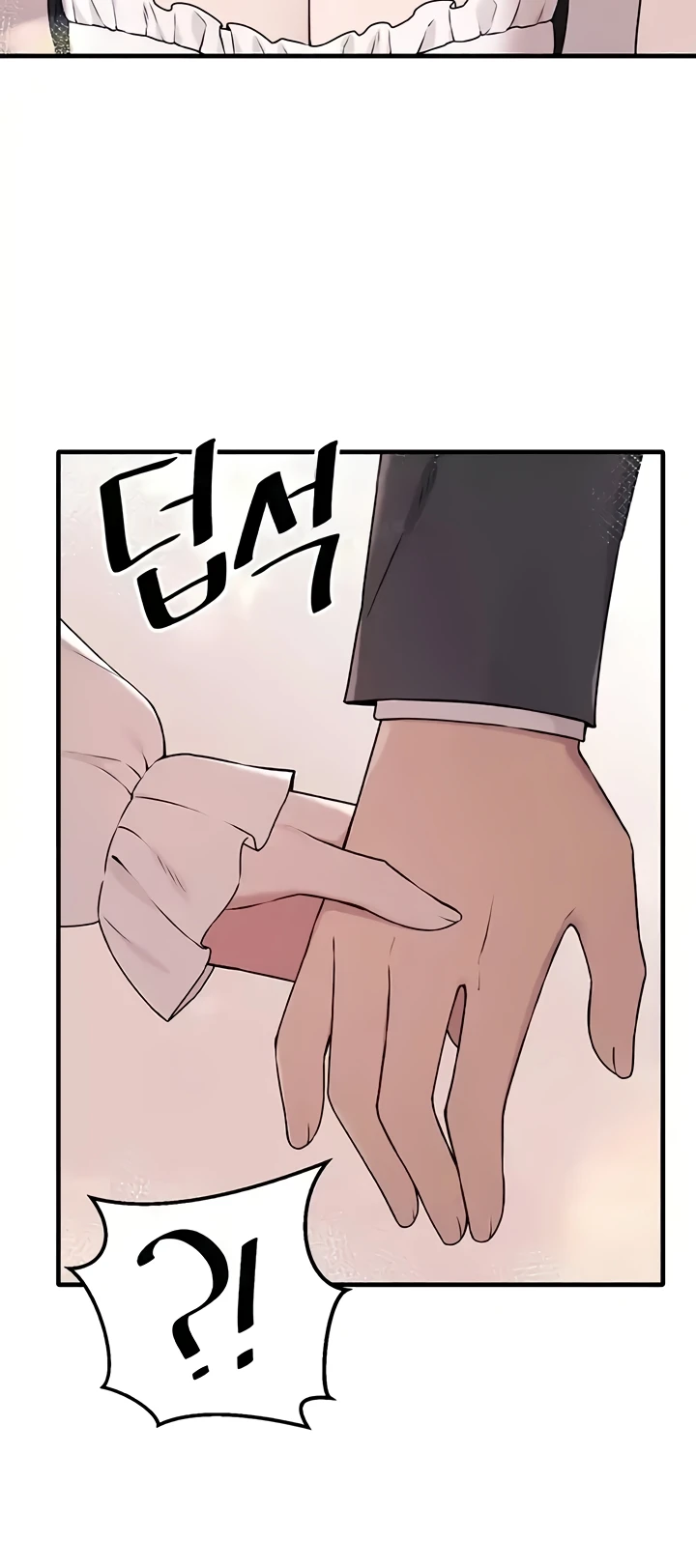 Elf Who Likes To Be Humiliated Raw Chapter 76 image 57