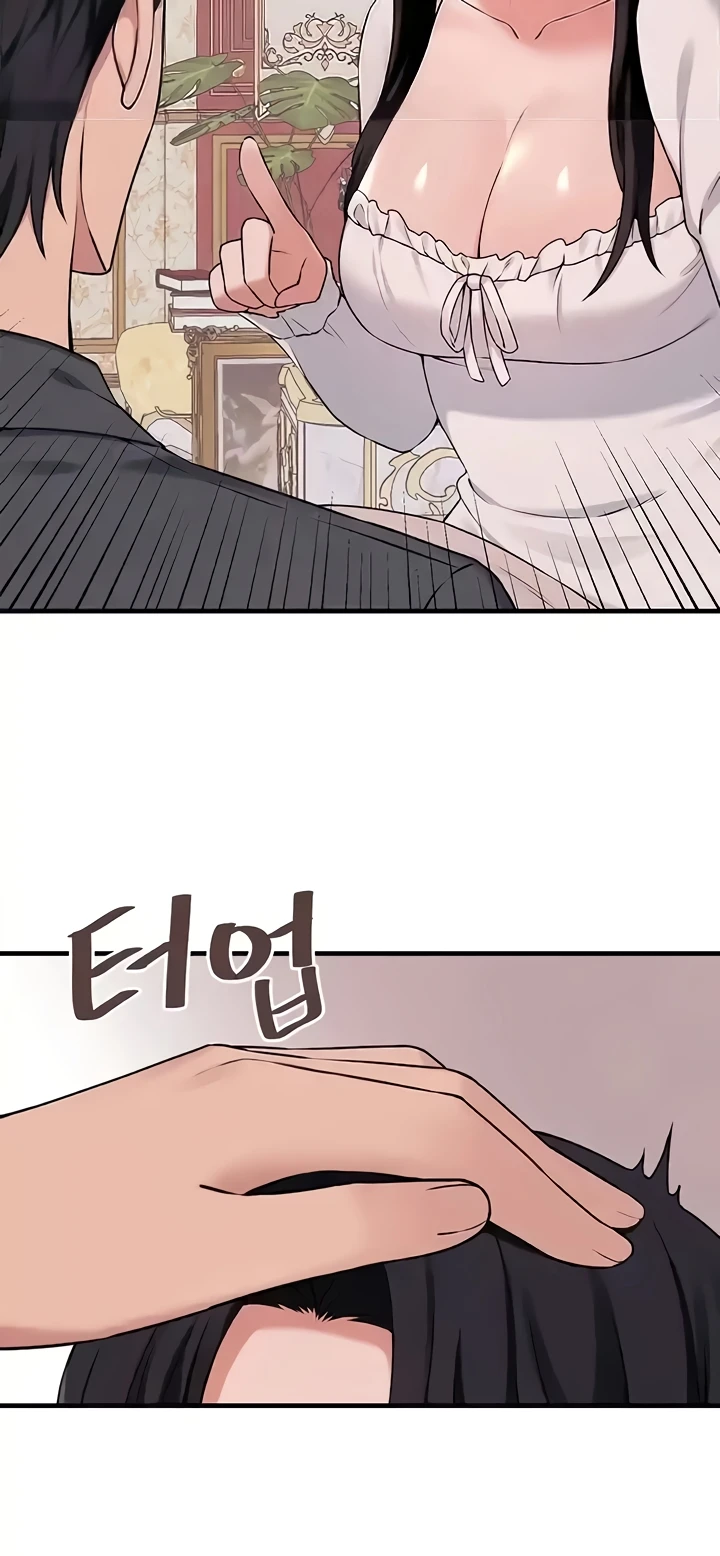 Elf Who Likes To Be Humiliated Raw Chapter 76 image 8