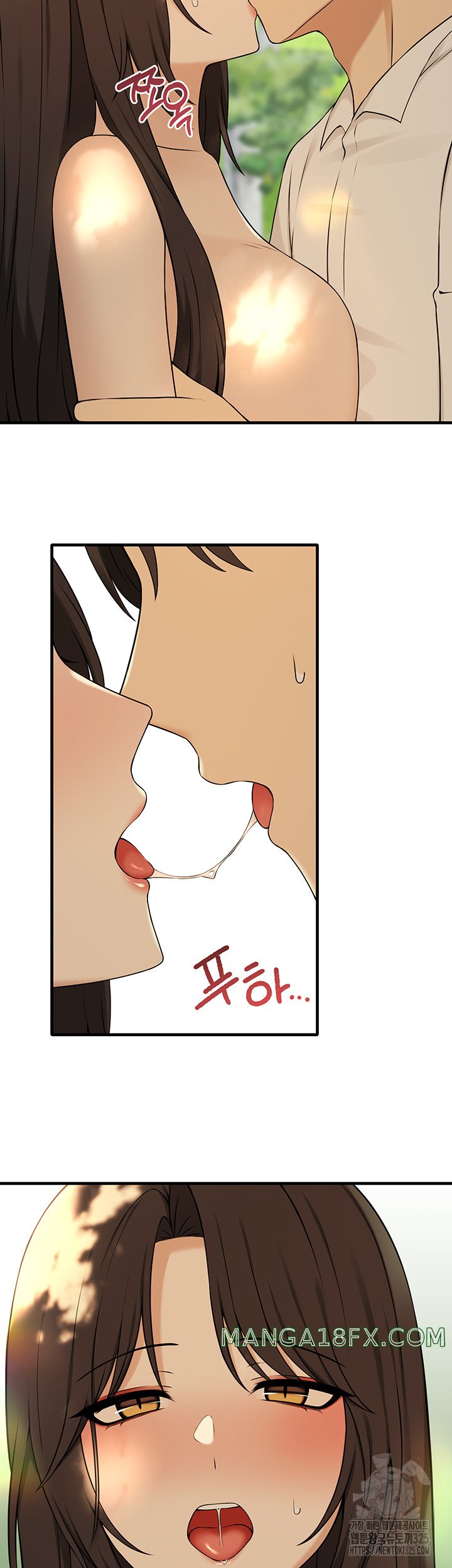 Elf Who Likes To Be Humiliated Raw Chapter 77 image 39
