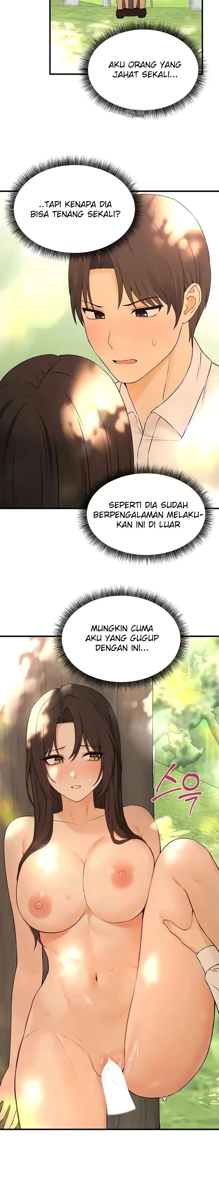 Elf Who Likes To Be Humiliated Raw Chapter 78 image 13