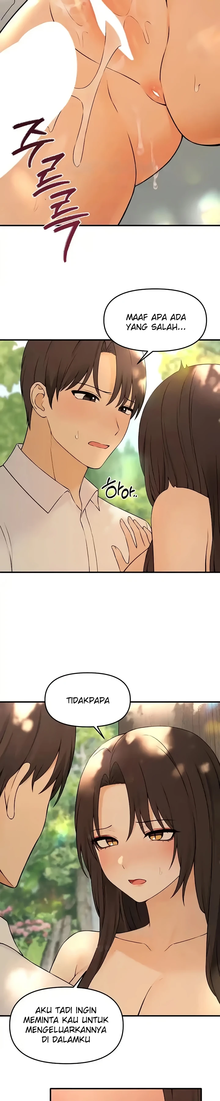 Elf Who Likes To Be Humiliated Raw Chapter 78 image 22