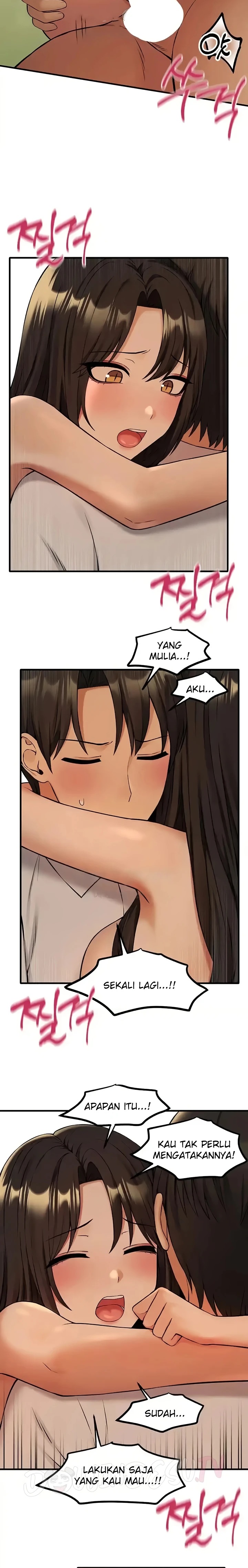 Elf Who Likes To Be Humiliated Raw Chapter 79 image 11