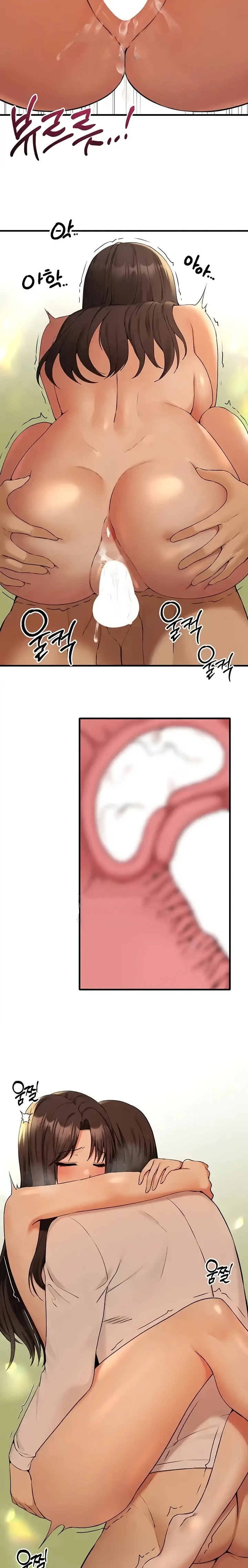 Elf Who Likes To Be Humiliated Raw Chapter 79 image 13