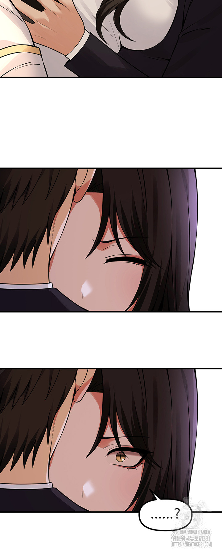 Elf Who Likes To Be Humiliated Raw Chapter 80 image 14