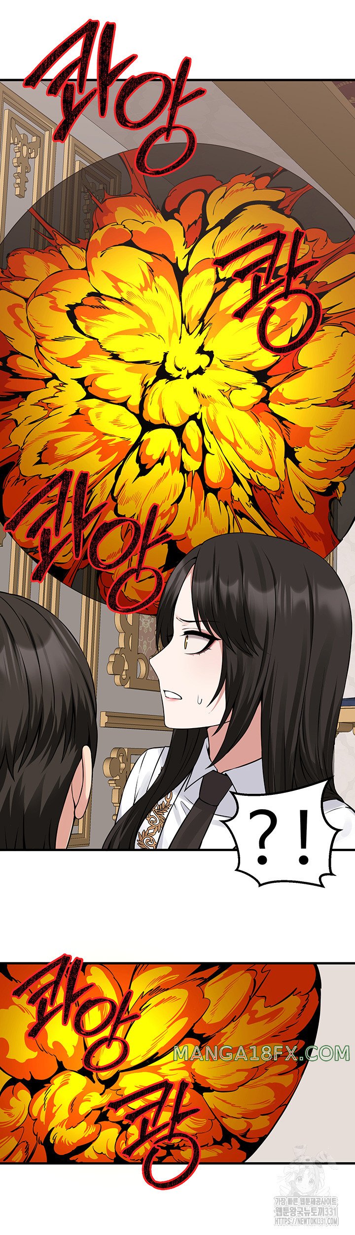 Elf Who Likes To Be Humiliated Raw Chapter 80 image 15