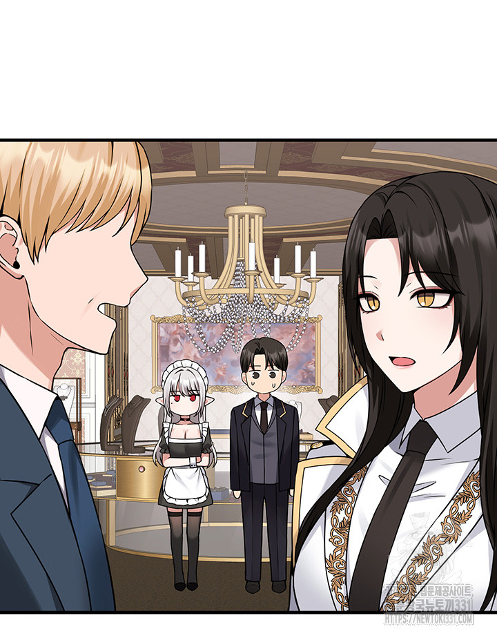 Elf Who Likes To Be Humiliated Raw Chapter 80 image 26