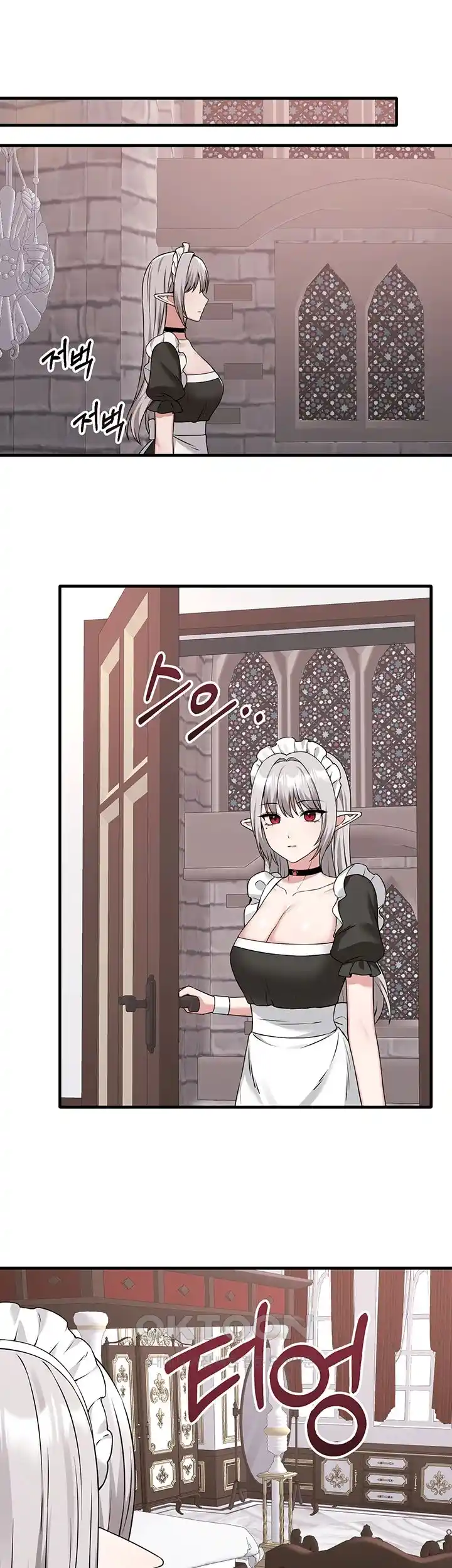 Elf Who Likes To Be Humiliated Raw Chapter 81 image 28