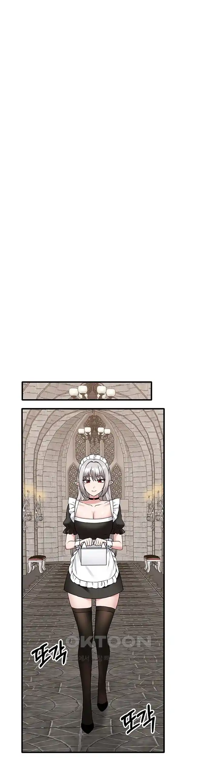 Elf Who Likes To Be Humiliated Raw Chapter 82 image 35