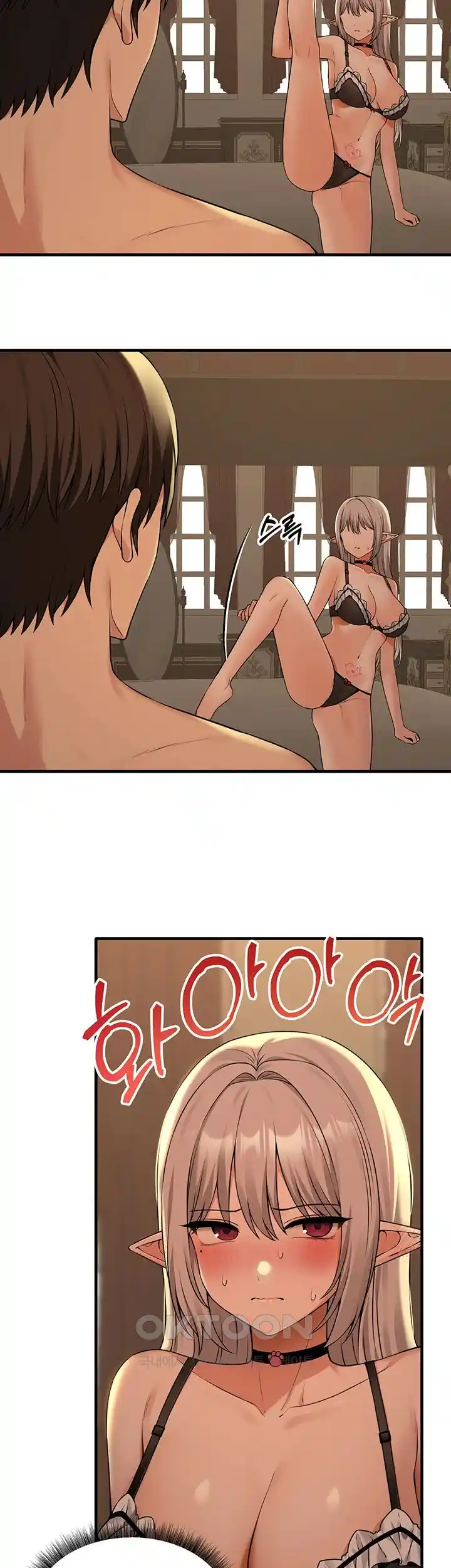 Elf Who Likes To Be Humiliated Raw Chapter 83 image 17