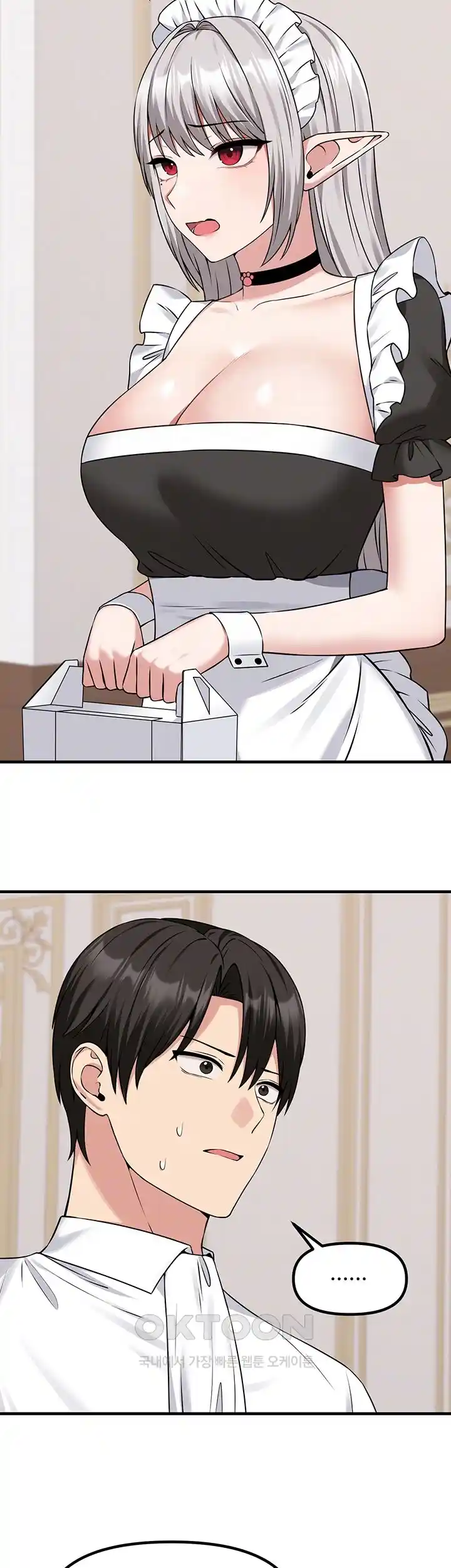Elf Who Likes To Be Humiliated Raw Chapter 83 image 7