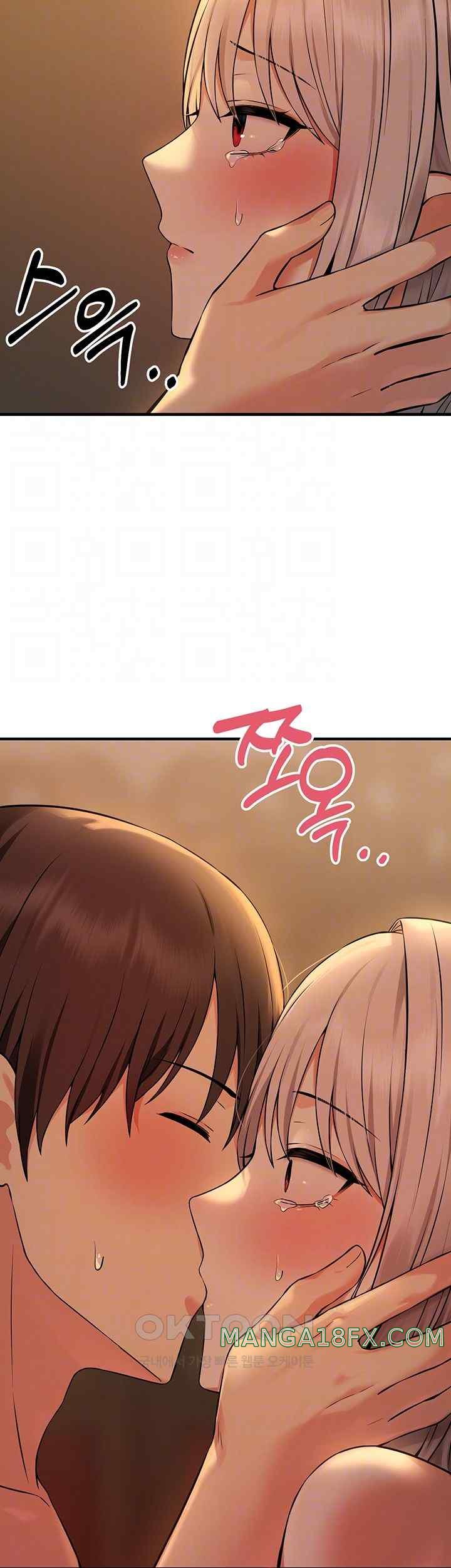 Elf Who Likes To Be Humiliated Raw Chapter 85 image 8