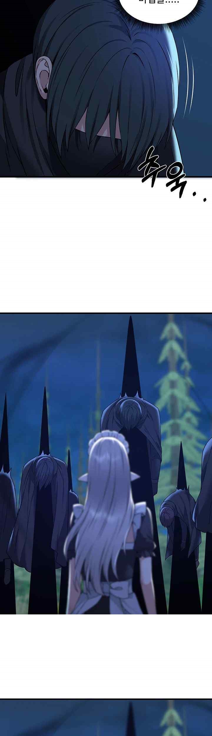 Elf Who Likes To Be Humiliated Raw Chapter 86 image 40