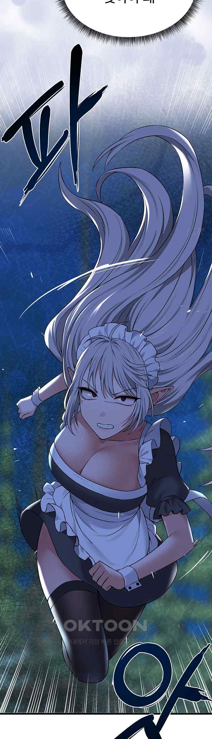 Elf Who Likes To Be Humiliated Raw Chapter 86 image 43