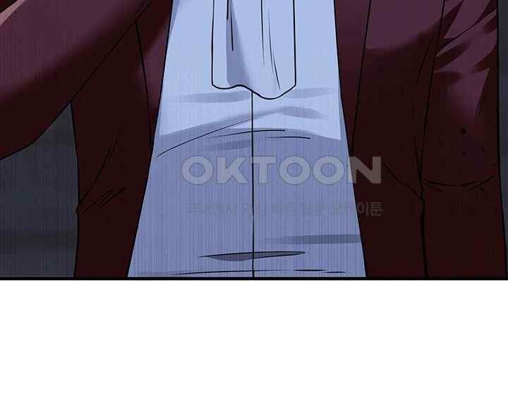 Elf Who Likes To Be Humiliated Raw Chapter 87 image 19
