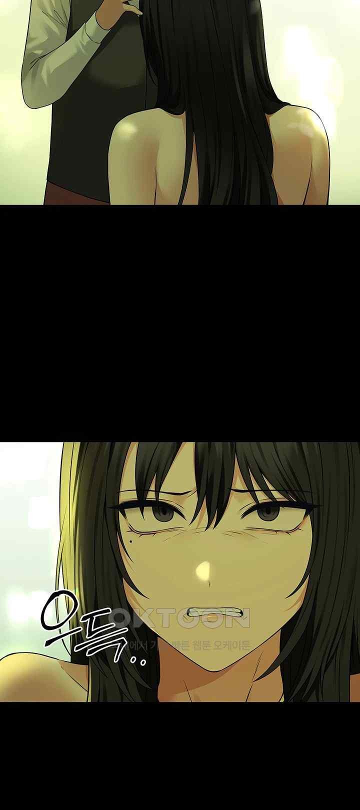 Elf Who Likes To Be Humiliated Raw Chapter 87 image 29