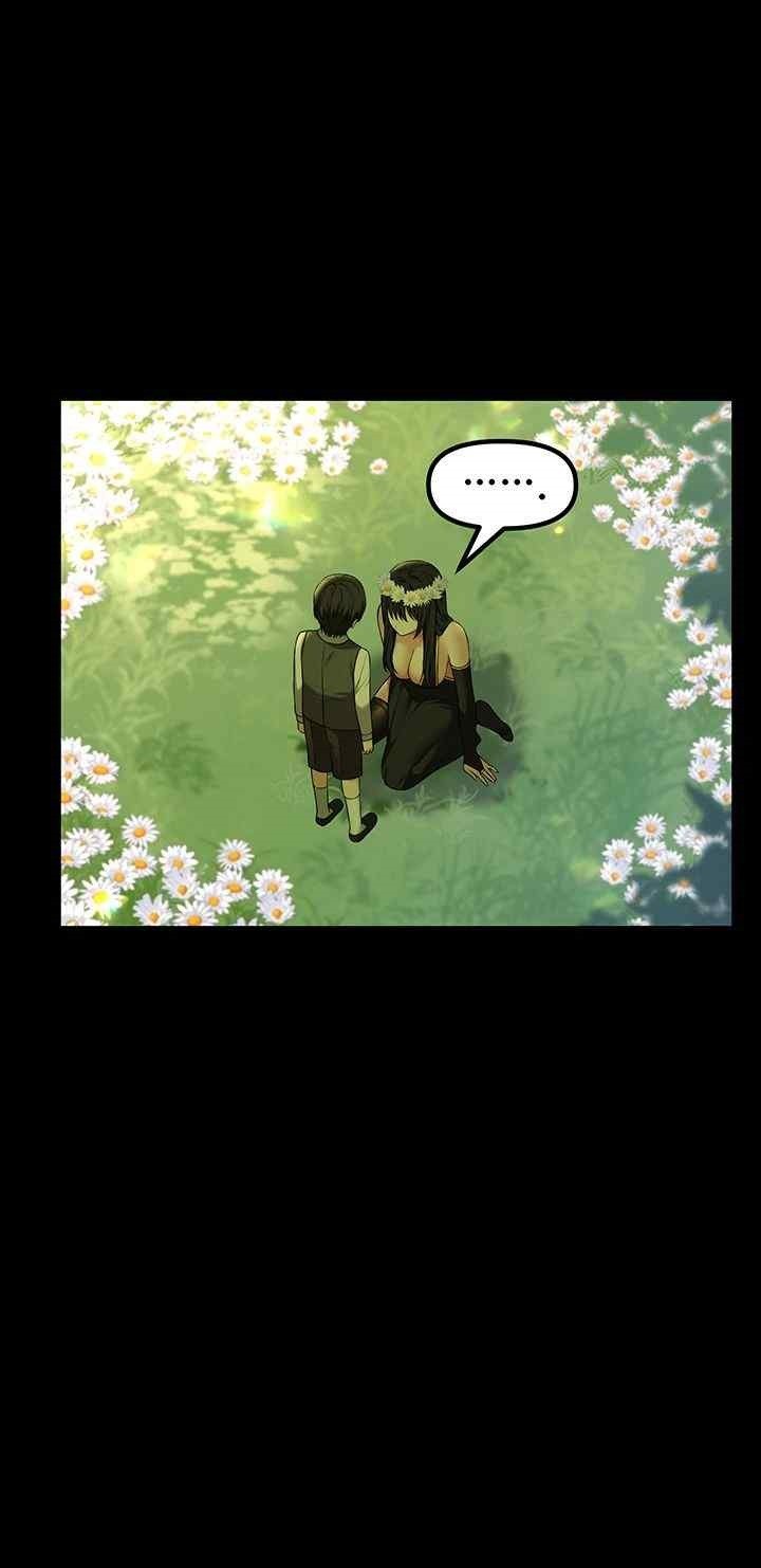 Elf Who Likes To Be Humiliated Raw Chapter 87 image 33