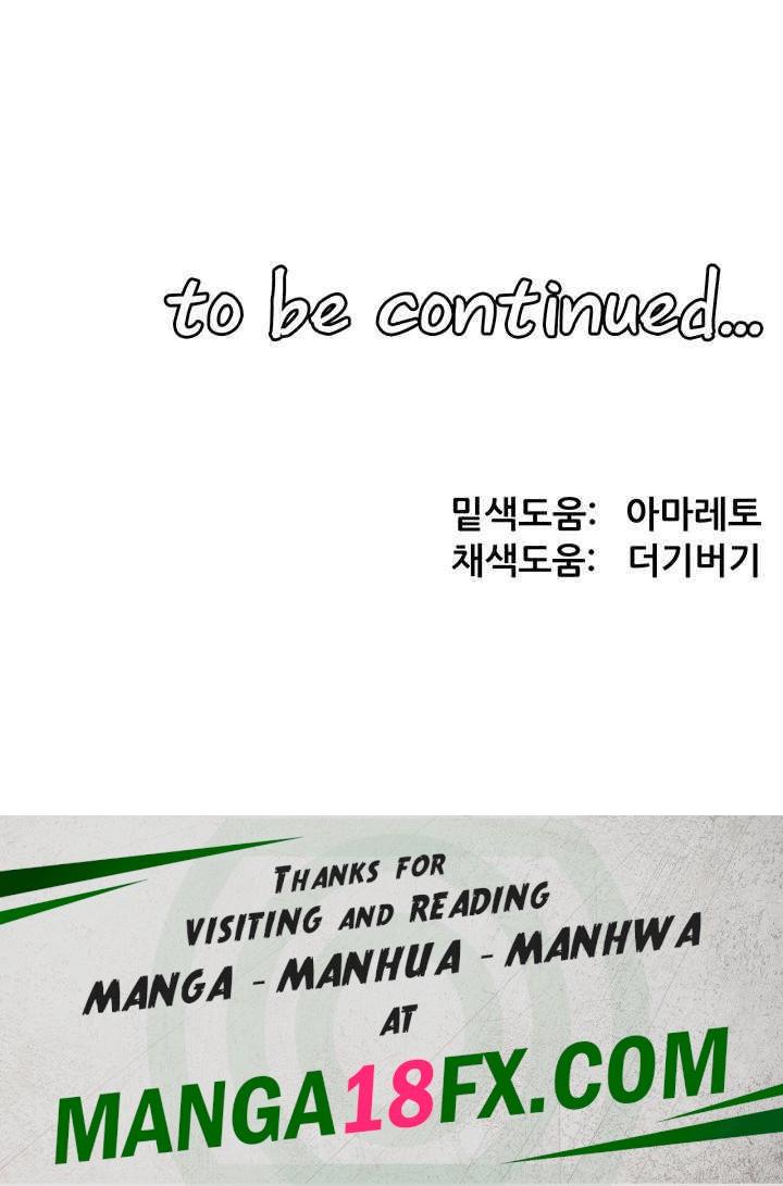 Elf Who Likes To Be Humiliated Raw Chapter 87 image 39