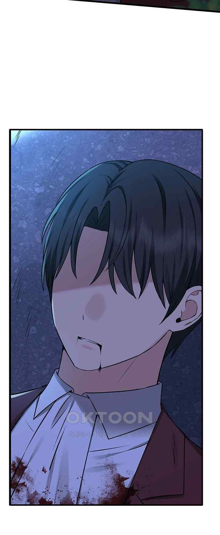Elf Who Likes To Be Humiliated Raw Chapter 88 image 2