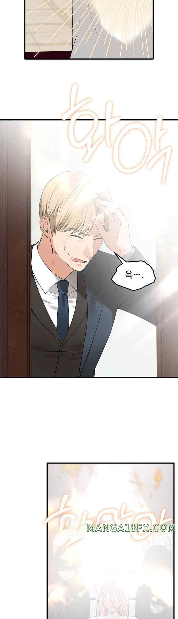 Elf Who Likes To Be Humiliated Raw Chapter 89 image 10