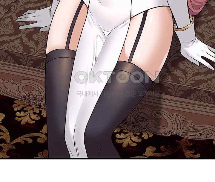 Elf Who Likes To Be Humiliated Raw Chapter 89 image 16