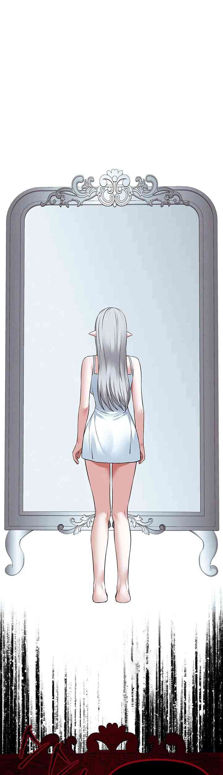 Elf Who Likes To Be Humiliated Raw Chapter 91 image 0