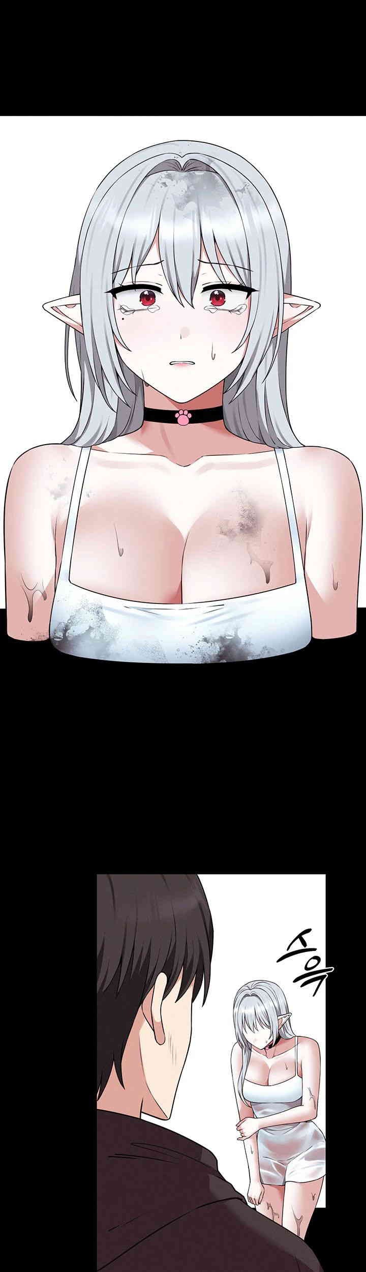 Elf Who Likes To Be Humiliated Raw Chapter 91 image 10