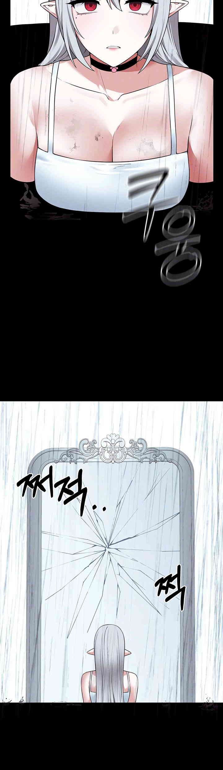 Elf Who Likes To Be Humiliated Raw Chapter 91 image 7