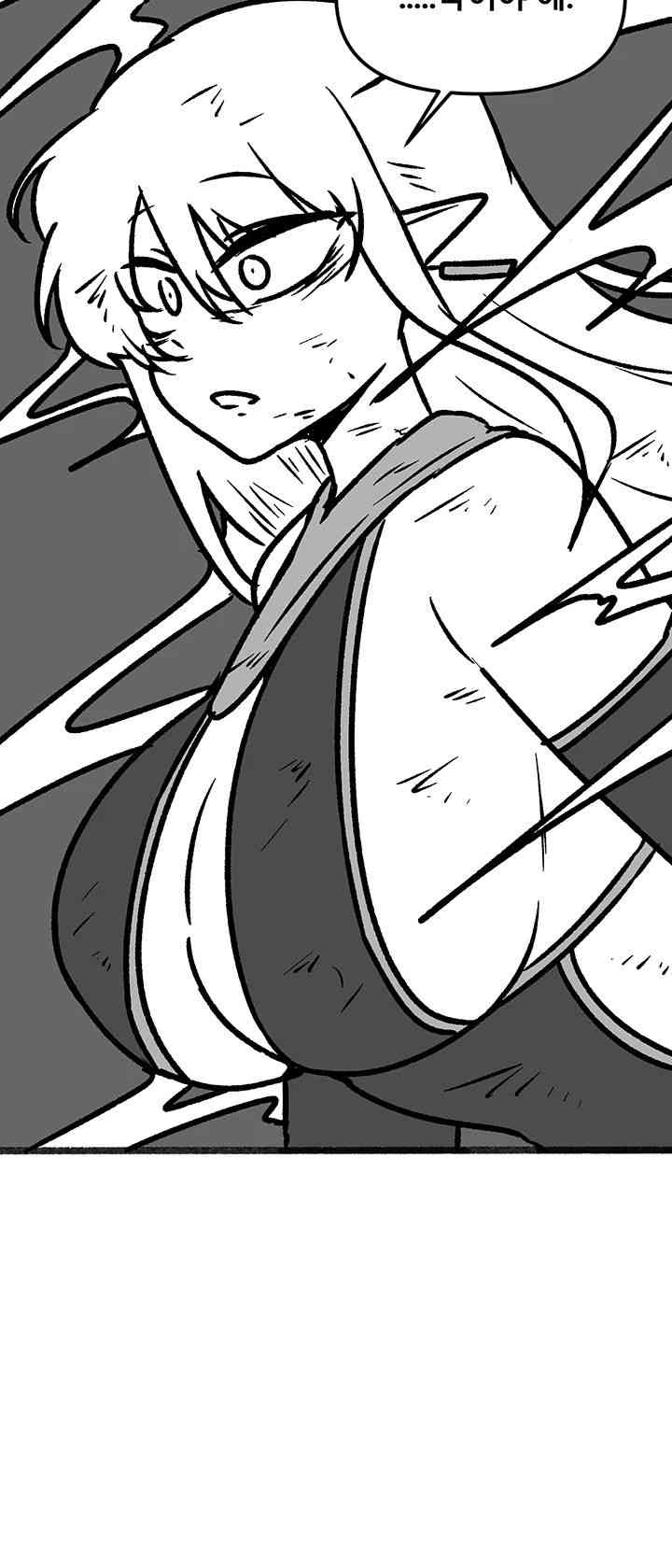 Elf Who Likes To Be Humiliated Raw Chapter 92.5 image 15