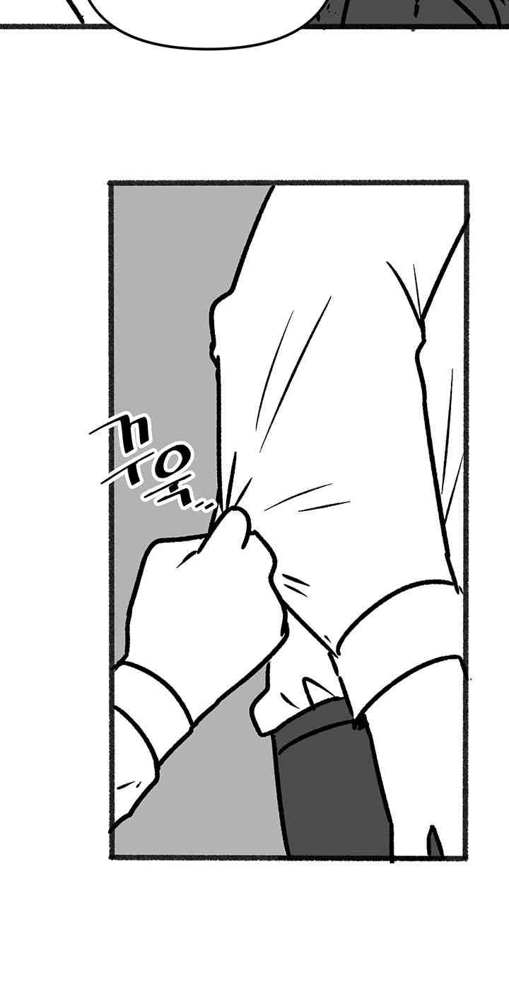 Elf Who Likes To Be Humiliated Raw Chapter 92.5 image 31