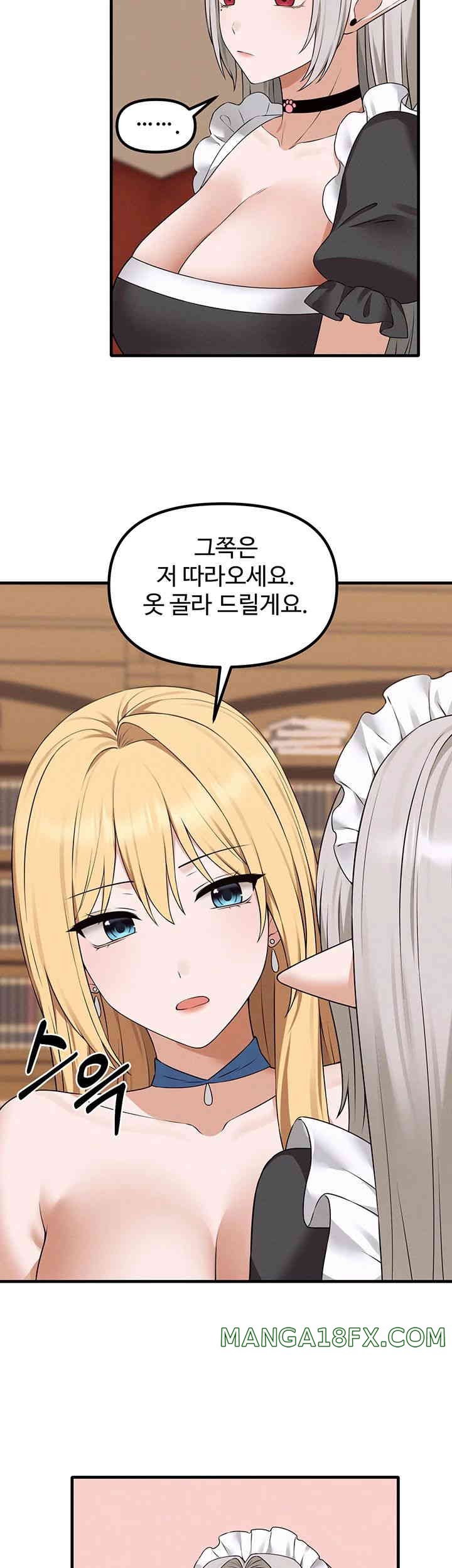 Elf Who Likes To Be Humiliated Raw Chapter 92 image 38