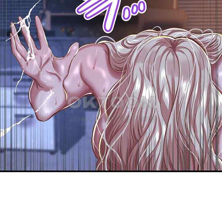 Women of God Raw Chapter 11 image 21