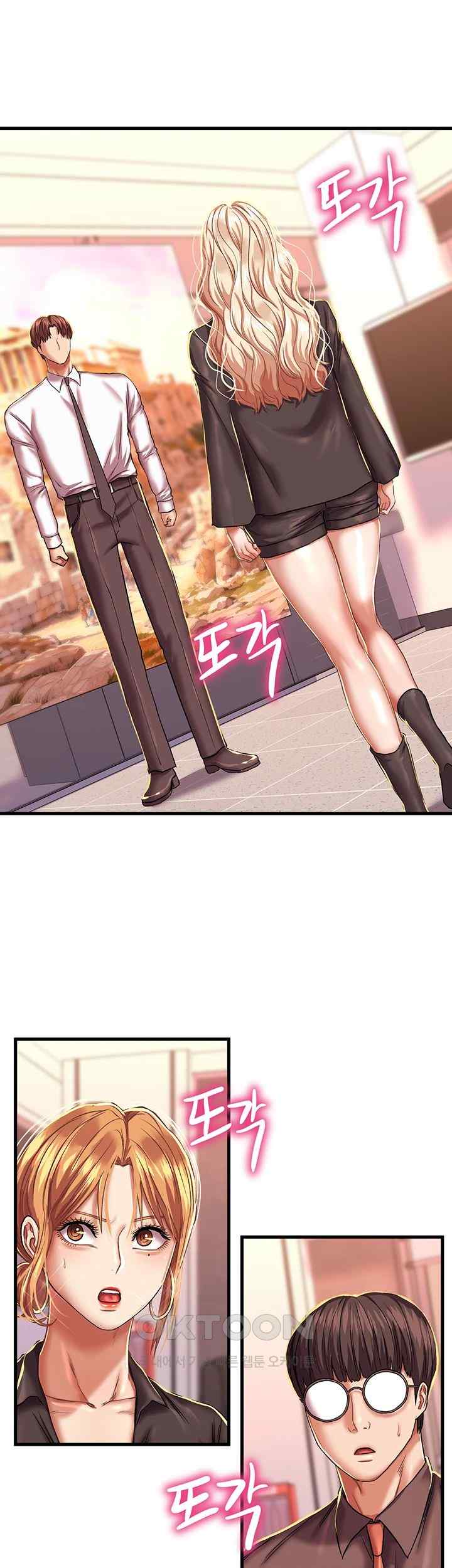 Women of God Raw Chapter 11 image 49