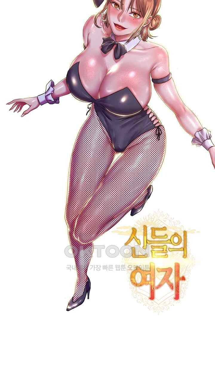 Women of God Raw Chapter 11 image 58