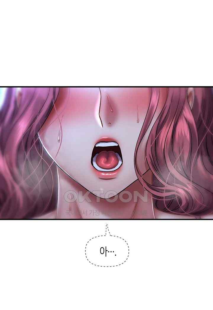 Women of God Raw Chapter 12 image 41