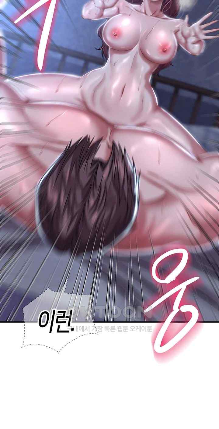 Women of God Raw Chapter 13 image 17