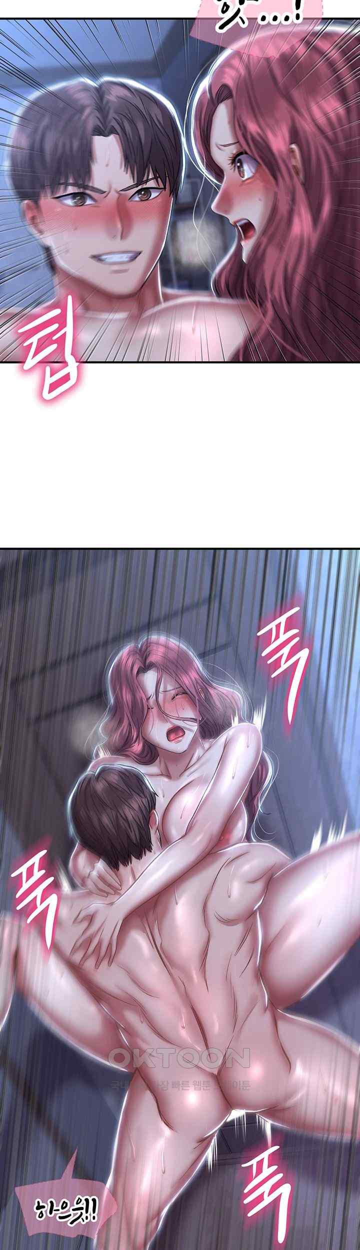 Women of God Raw Chapter 13 image 31