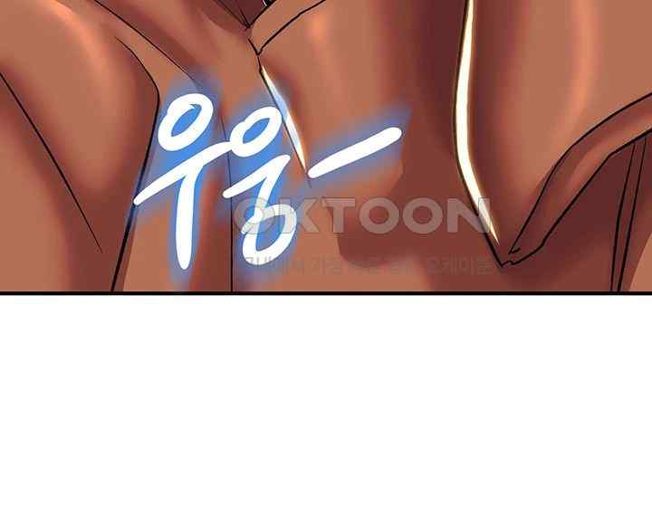 Women of God Raw Chapter 13 image 50