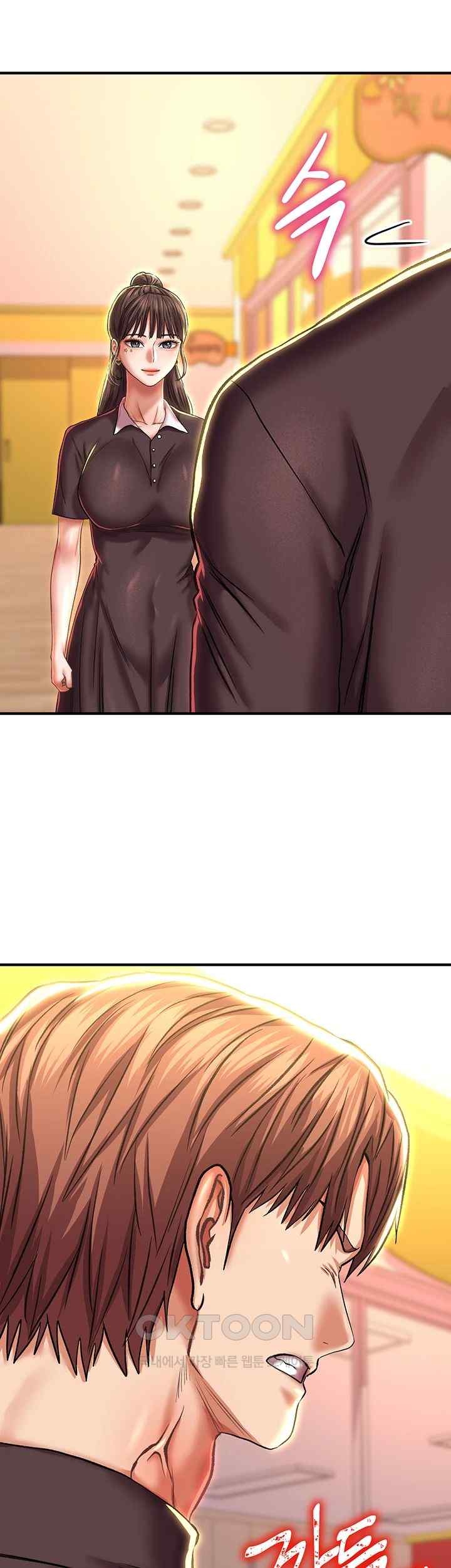 Women of God Raw Chapter 14 image 33