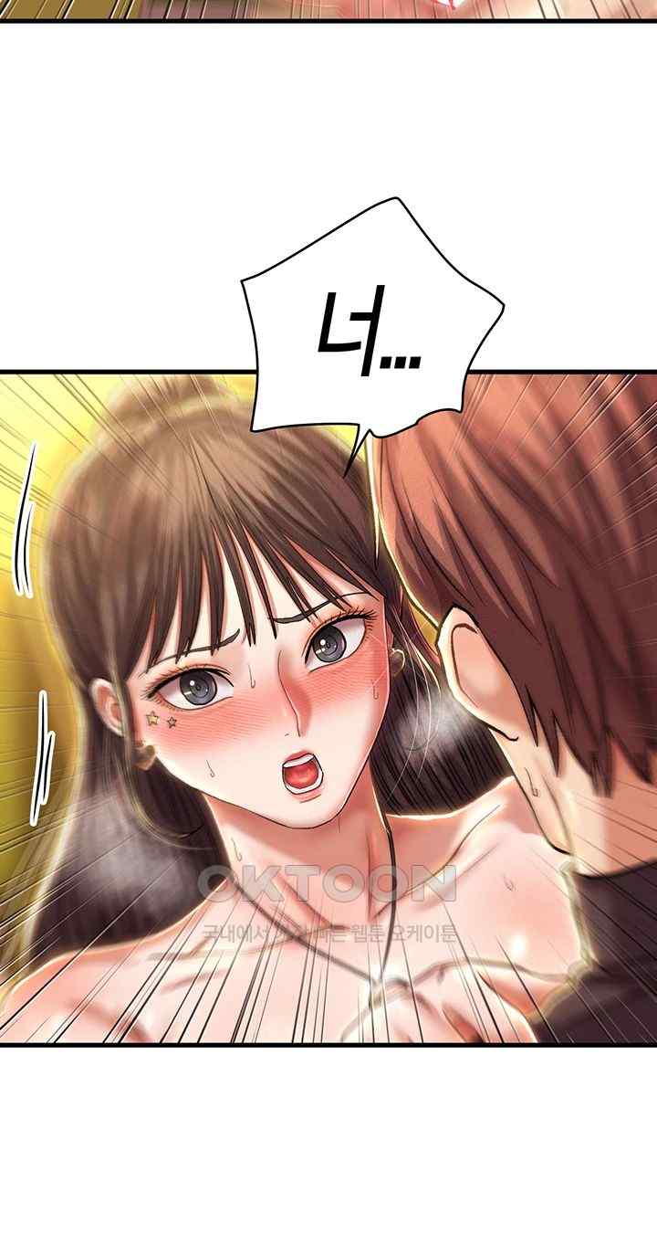 Women of God Raw Chapter 16 image 39