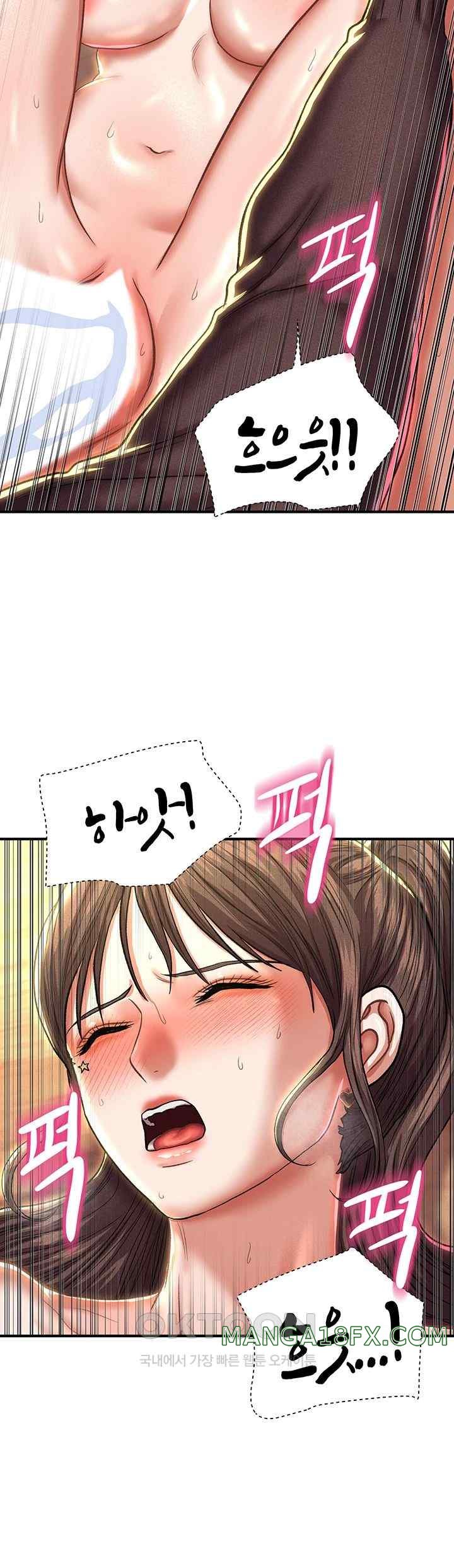 Women of God Raw Chapter 17 image 20