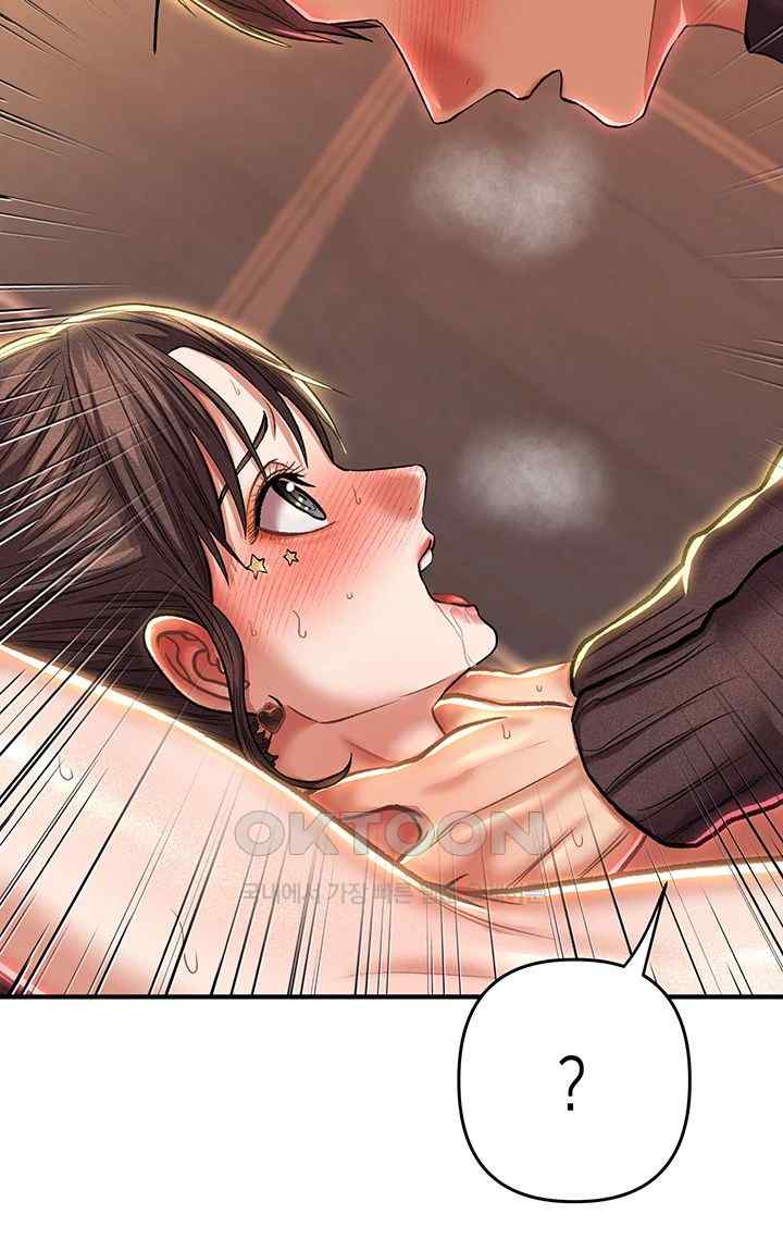 Women of God Raw Chapter 17 image 6