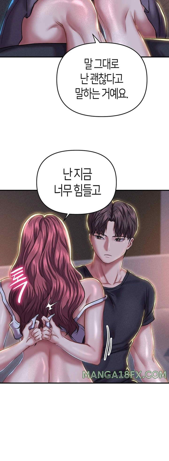 Women of God Raw Chapter 18 image 23