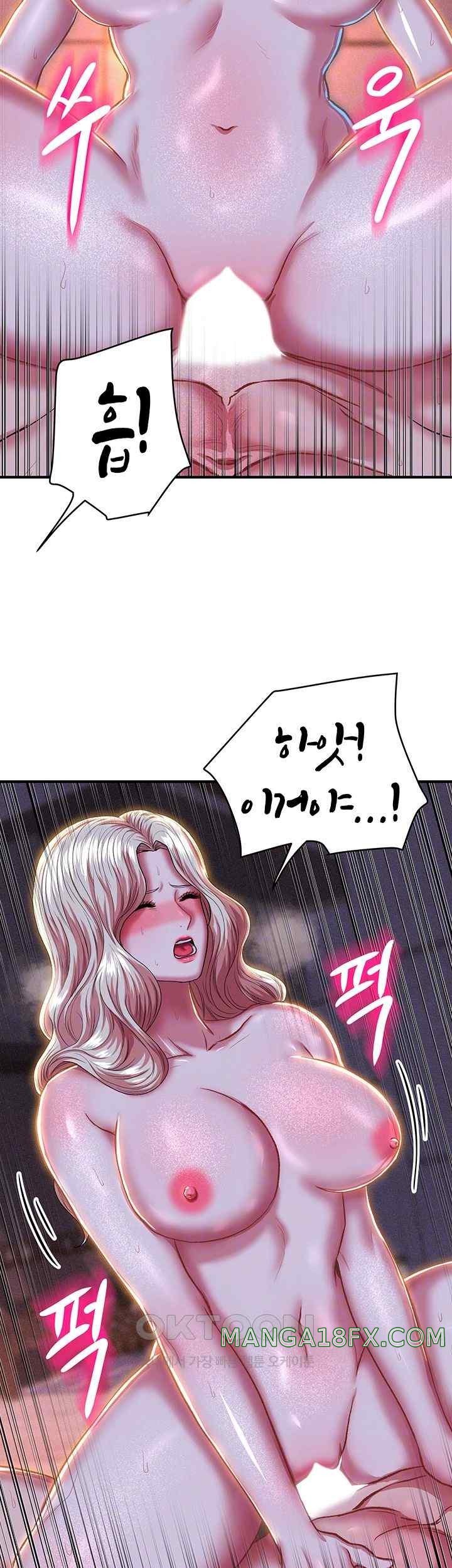 Women of God Raw Chapter 19 image 11